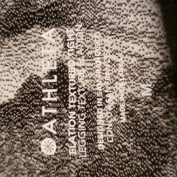 Athleta Women's Elation Textured Tights - Picture 3 of 11